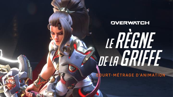 Finies les erreurs. Finie la faiblesse. ⚔️ Assistez à l’avènement du nouvel empire de la Griffe dans notre dernier court-métrage d’animation, « Le règne de la Griffe » 👊 L’histoire continue dans la saison 1 : Conquête avec 5 nouveaux personnages, l’arrivée de Vendetta dans le Stadium, de nouvelles capacités passives de sous-rôles et bien plus encore le 10 février. #Overwatch est disponible en accès gratuit sur consoles et PC !