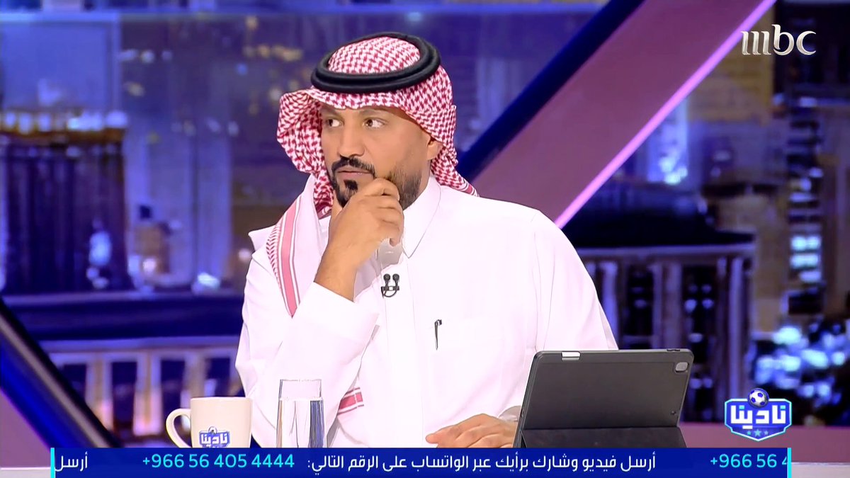 🚨🎙️ أحمد الشيخي - المستشار القانوني : في أول سنة للمشروع الاستقطاب : نادي الهلال كان هو الأكثر صرفًا 🔵💰 ثاني سنة : نادي الاتحاد 🟡💰 السنة الثالثة : نادي النصر 🟡💰 وفقاً للاتحاد الدولي لكرة القدم "FIFA"