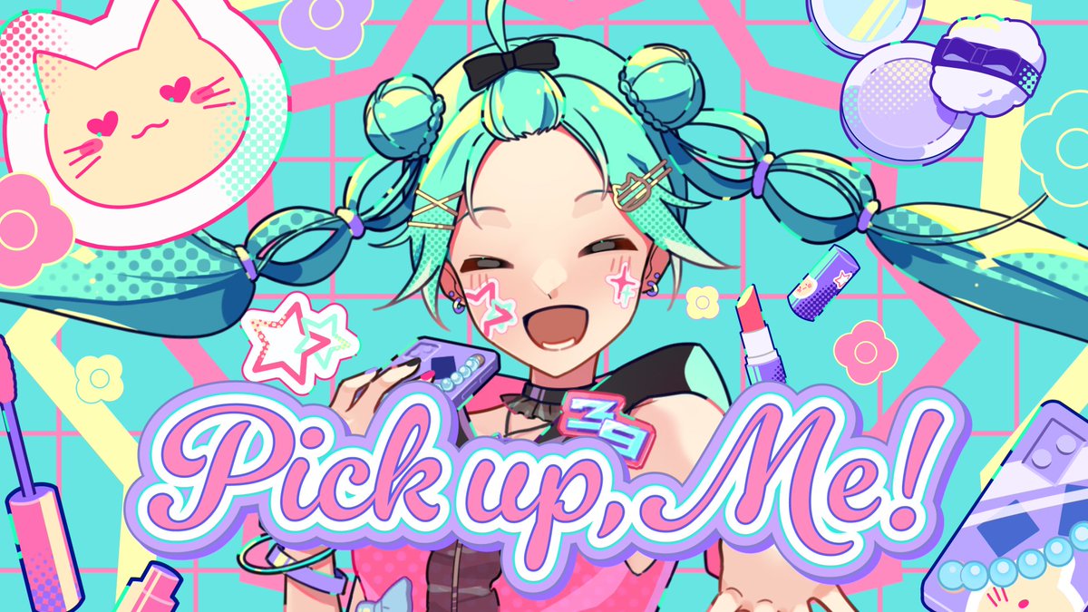 新曲MV公開してます！！ ✨Pick up, Me! / Capchii feat. 初音ミク✨ YouTube、niconicoでぜひご視聴を😆 (動画内のリンクから見れます！) 本日から #ポラリスコード #SDVX で遊べます✊
