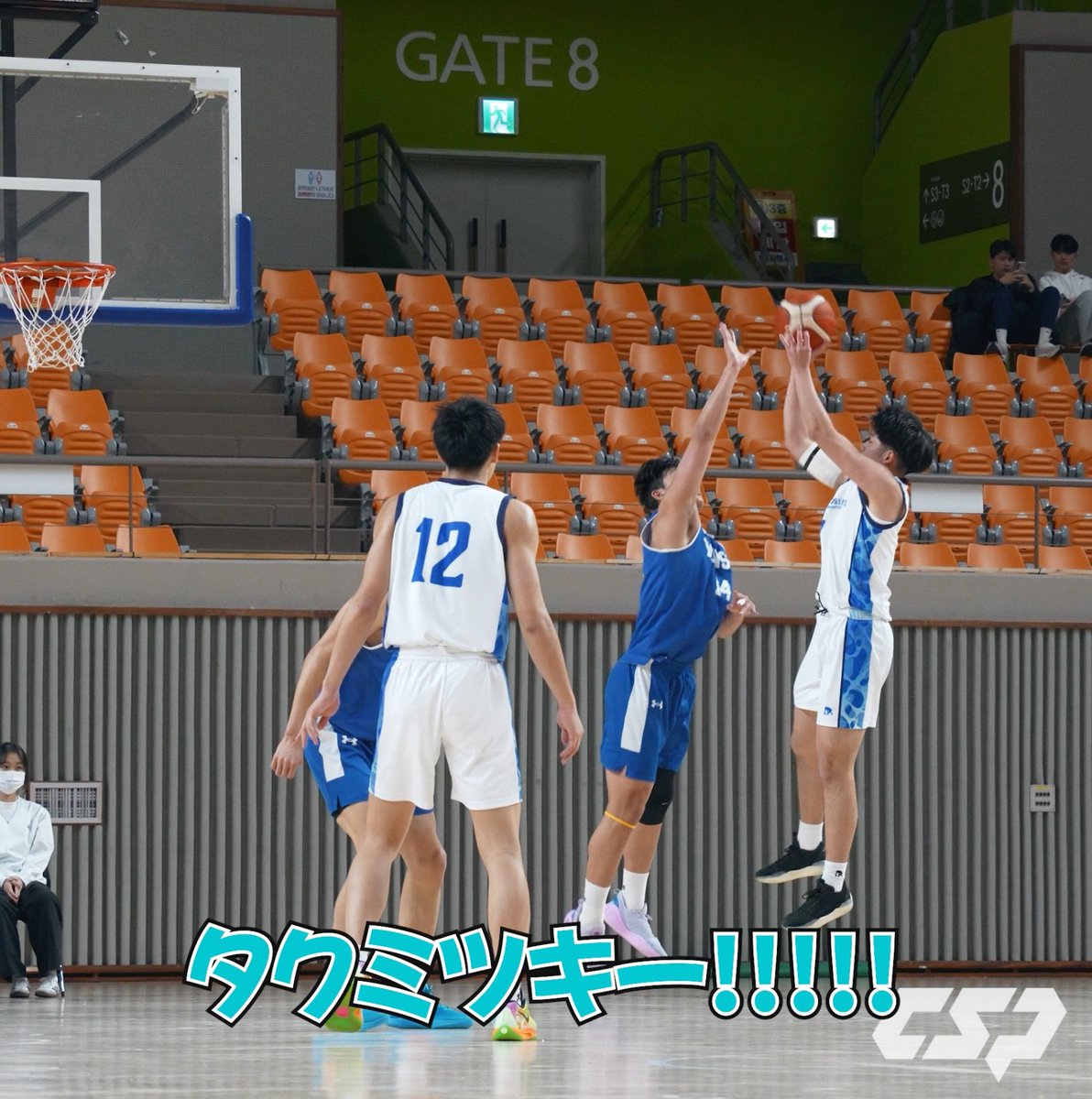 勝負どころで連続フェイダウェイ！ 技巧派ビッグマン #タクミツキー ☄️📐 井伊 拓海（筑波大学1年／C／197cm／早稲田実業高） 関東学生選抜 vs 延世大学 #名付け親松島コーチ #仲澤さんも大喜びだよby佐藤友 #大学バスケ