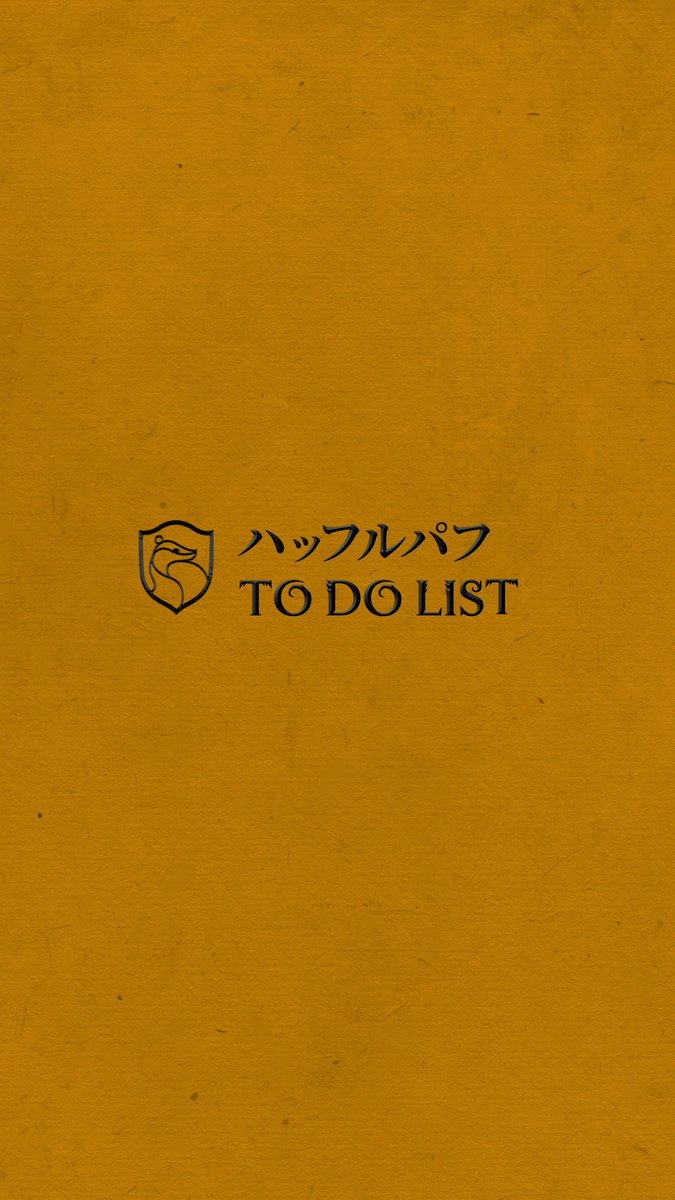 #ホグワーツハウスプライド TO DOリスト ハッフルパフ編 🦡💛 ハッフルパフ生として植物や魔法動物と一緒にクリアしよう! #まっすぐな心で忠義を尽くせ TODOの様子を、スタジオツアー東京 をメンション、#ホグワーツハウスプライド をつけてSNSにシェアしてくださいね✨