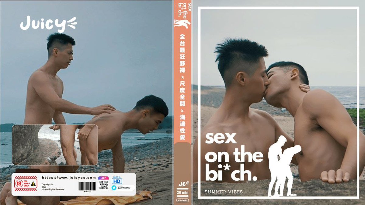 抖音/TikTok 体育生肌肉帅哥 太好看了🔞 G头条: 小蓝视频: 喜欢正太萝莉下载u蓝: