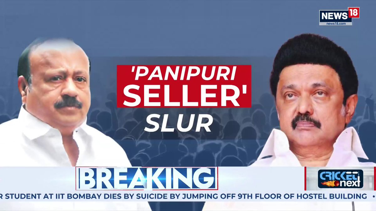 North Indian migrants are like "table cleaners and pani puri sellers" - DMK Minister MRK Panneer Their entire Politics is based on hatred....