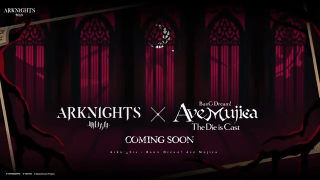 [ARKNIGHTS X BanG Dream! Ave Mujica] Collaboration Teaser Trailer New Side Story Event: Somniloquium Serenum will be coming soon! HD version: #Arknights #Yostar #AveMujica