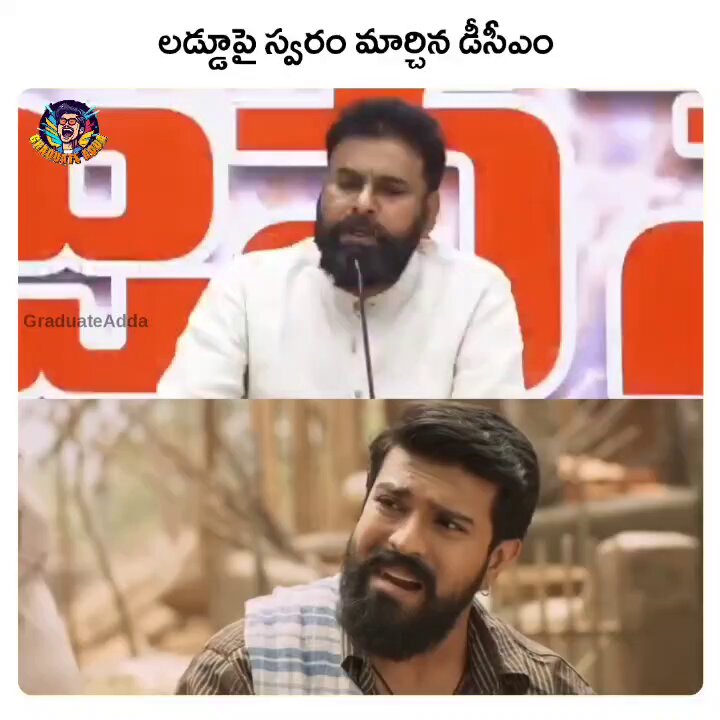 తిరుమల లడ్డూపై మాట మార్చిన డీసీఎం పవన్