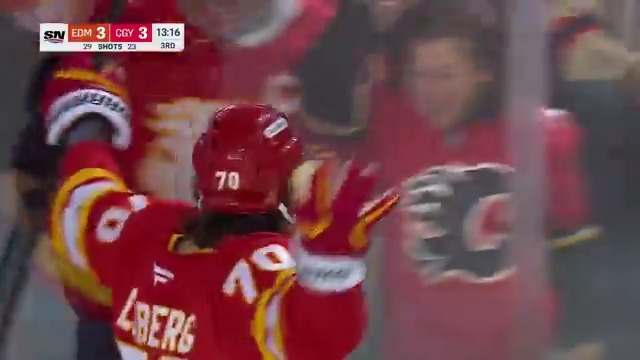 LOMBO WITH THE QUICK ANSWER AND FLAMES ARE BACK ON TOP! 🔥