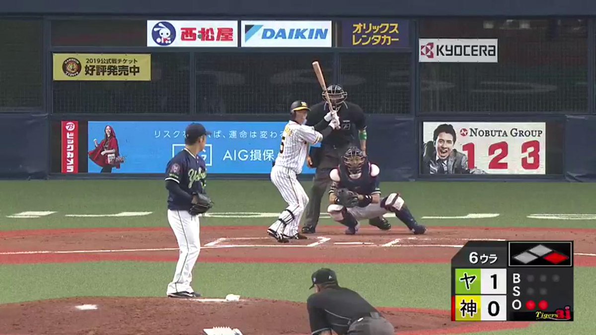 若かりし近本光司の記念すべき初ヒット（そして初打点）、まだ味がする