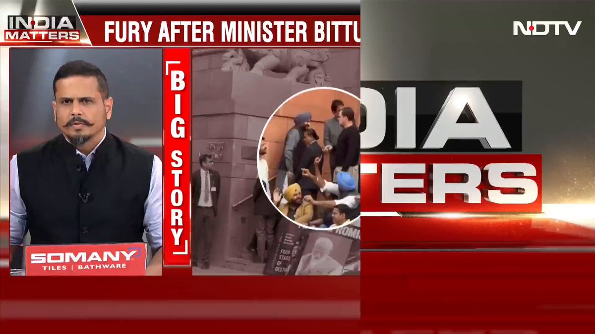 Is ‘My traitor friend/Gaddar’ an individual taunt? Or an insult to the Sikh community? War of the Sardars: Cong’s Hardip Singh Kingra &amp; BJP’s Satnam Singh Sandhu faced off on my show last night.