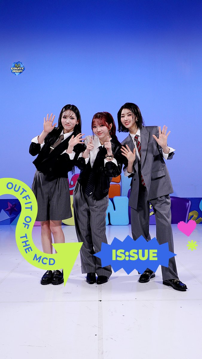 𝟐𝟔𝟎𝟐𝟎𝟓 𝑶𝒖𝒕𝒇𝒊𝒕 𝑶𝒇 𝑻𝒉𝒆 𝑴𝑪𝑫 : 𝑶𝑶𝑻𝑴 with IS:SUE 잠시 후 저녁 6시! 엠카 본방사수 잊지마세요 🫶 #MCOUNTDOWN #엠카운트다운 #OOTM #ISSUE