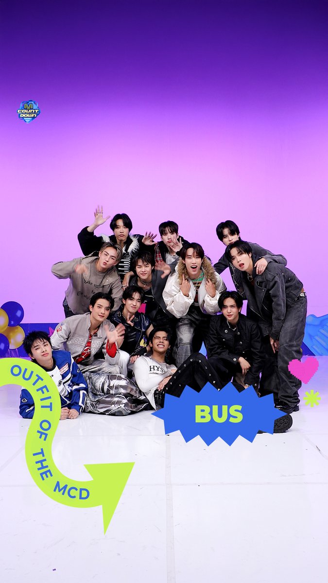 𝟐𝟔𝟎𝟐𝟎𝟓 𝑶𝒖𝒕𝒇𝒊𝒕 𝑶𝒇 𝑻𝒉𝒆 𝑴𝑪𝑫 : 𝑶𝑶𝑻𝑴 with BUS because of you i shine 잠시 후 저녁 6시! 엠카 본방사수 잊지마세요 🫶 #MCOUNTDOWN #엠카운트다운 #OOTM #BUSbecauseofyouishine