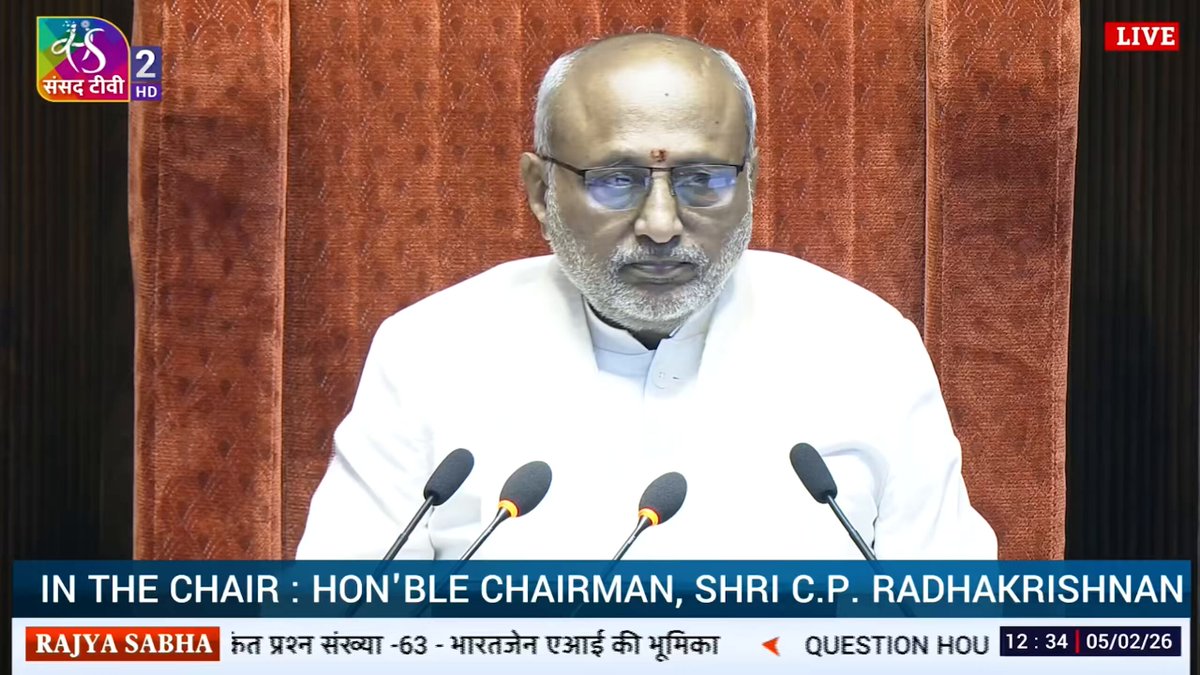Today in Parliament I highlighted GPU shortage as the biggest constraint in India’s AI ambition. The bottleneck is rising GPU costs & global supply shortage. This could choke India’s data centre expansion and AI advanced model training. India’s current compute pool has 34,000 GPUs, but a very small number compared to global scale required for training advanced models. Today I asked in the parliament, what are the specific targets, timelines & geopolitical engagements in place to secure predictable access to advanced computing resources, in particular GPUs?