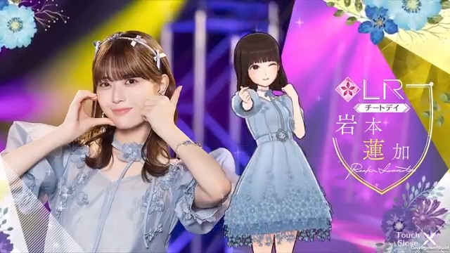 ✨LRメンバー新登場✨ #岩本蓮加🎸 #乃木坂46_チートデイ メンバーを入手してロングverの限定ムービーをGET! #乃木フラ