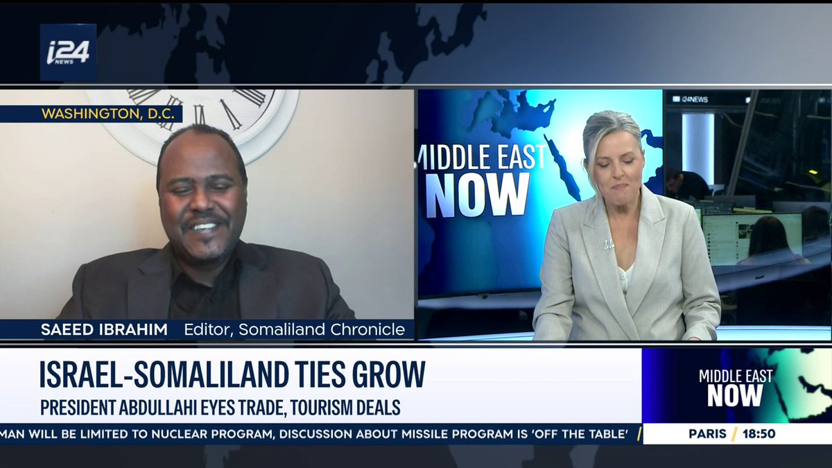 “Somaliland offers Israel a beachhead to manufacture products and sell them to a wider African market," Saeed Ibrahim - סעיד אברהים joins Laura Cellier on #MiddleEastNow