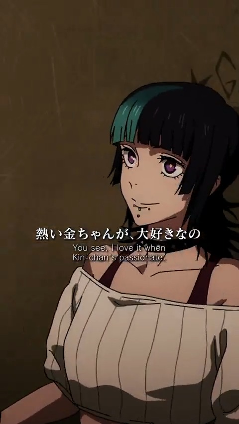 ／ 「#死滅回游 前編」 第52話(第3期 第5話) 注目シーンピックアップ!! ＼ 「私はね 熱い金ちゃんが大好きなの」 第52話「熱」各配信プラットフォームにて配信中!! ▼配信PF一覧はこちら #呪術廻戦 #jujutsukaisen