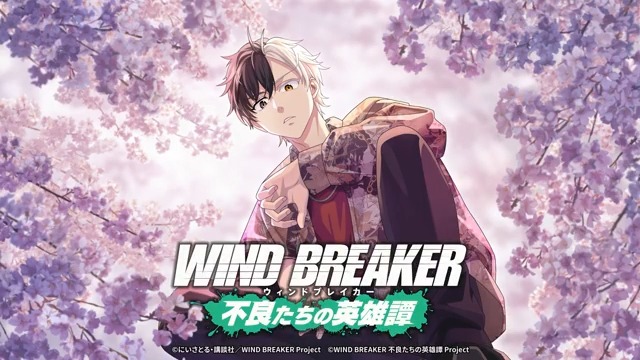 【新キャラクターの詳細をご紹介📝】 2/6(金)メンテナンス後より登場予定！ [花開く夢見草]桜 遥の詳細を動画でご紹介いたします✨️ ぜひご覧ください！ #ウィンヒロ