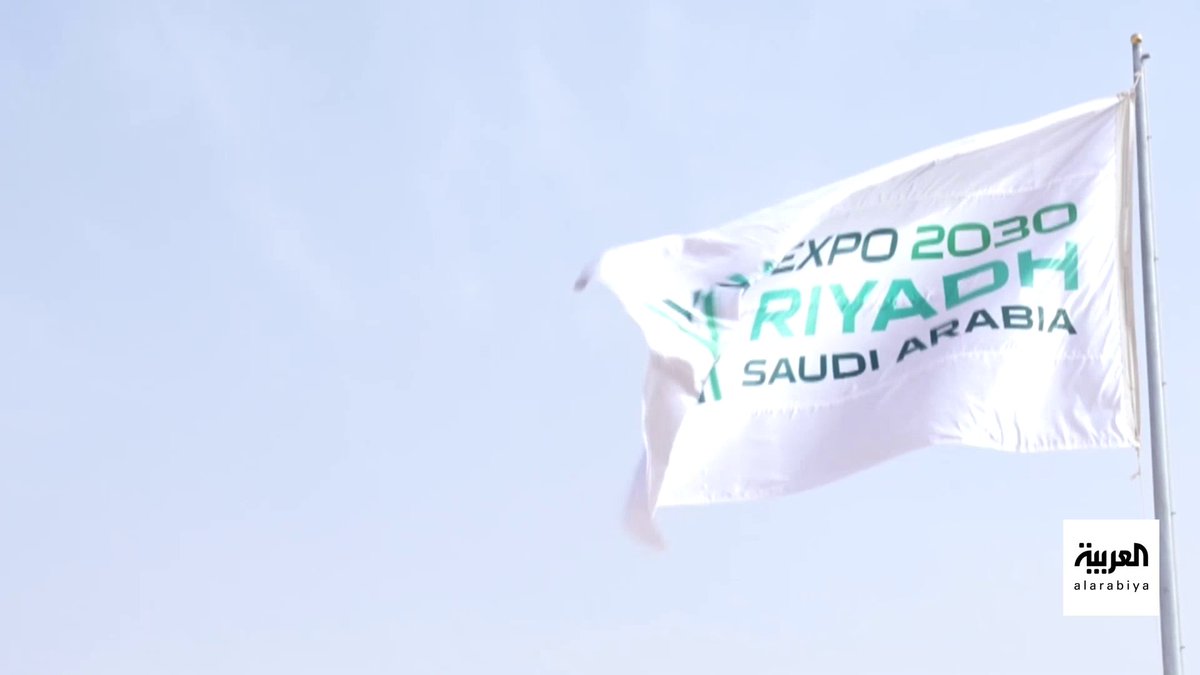 اليوم عبر "العربية.نت".. صور خاصة ومعلومات حصرية من موقع المخطط الرئيسي لـ #إكسبو_الرياض_2030 Expo 2030 Riyadh عبر: فيصل بن أحمد