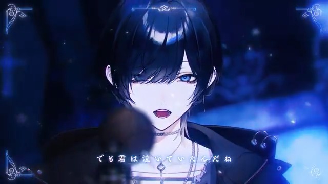 おやすみ泣き声、さよなら歌姫 / クリープハイプ #cover