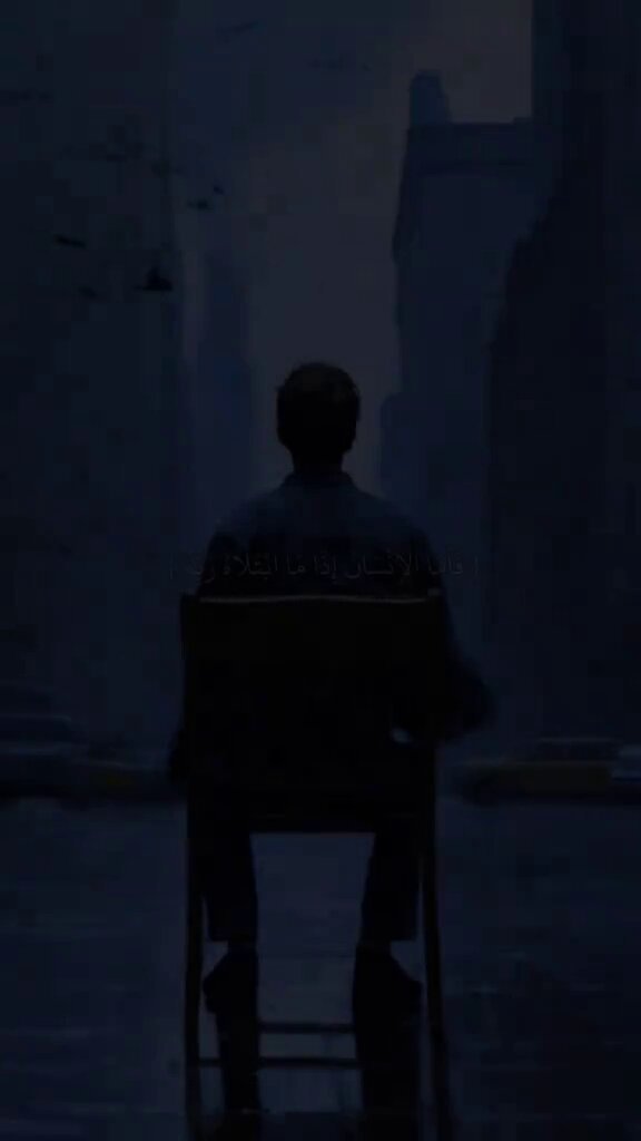 وَأَمَّا إِذَا مَا ابْتَلَاهُ فَقَدَرَ عَلَيْهِ رِزْقَهُ فَيَقُولُ رَبِّي أَهَانَنِ