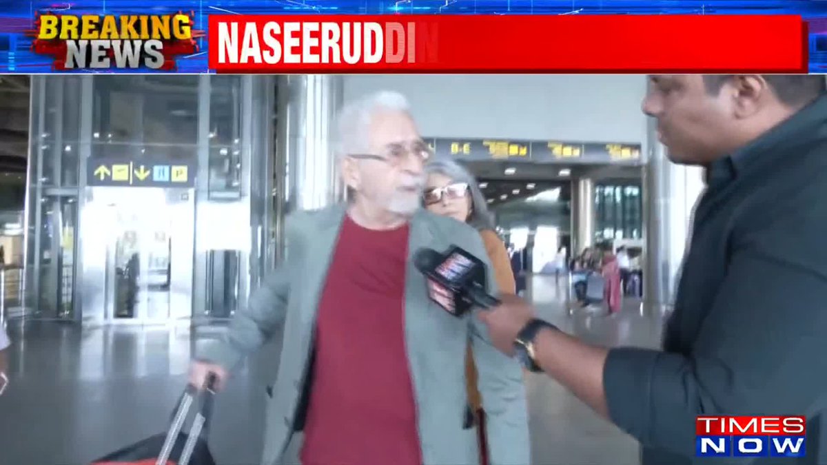 SHOCKER 🚨 Naseerudin Shah lost his cool on Reporter. REPORTER : What happened at Mumbai event? NASEERUDIN : I won't answer you. (He pushed the mic) 😳 BRAVE REPORTER : Why are you getting angry Sir? Why you don't want to answer? 🔥