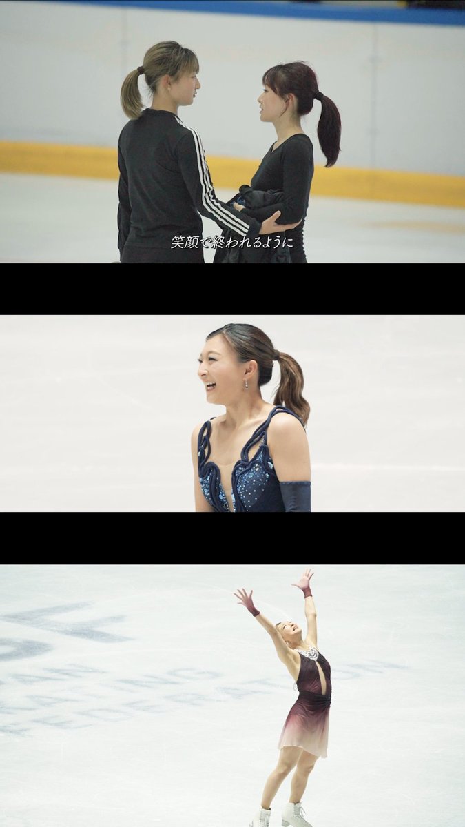 「これが私のスケートだ」 フィギュアスケート 坂本花織 選手 笑顔の裏に秘めた、涙と想いとは。 ◤𝐑𝐨𝐚𝐝 𝐭𝐨 𝐌𝐢𝐥𝐚𝐧𝐨 𝐂𝐨𝐫𝐭𝐢𝐧𝐚 𝟐𝟎𝟐𝟔🎞️◢ フルはこちらから 🔗 公益財団法人日本スケート連盟 Japan Skating Federation #MilanoCortina2026 #TEAMJAPAN #ともに一歩踏み出す勇気を