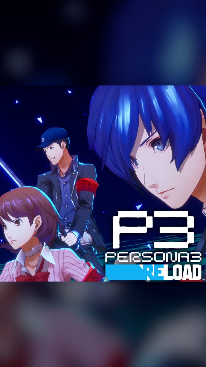 『ペルソナ3 リロード』を 最近知ってくれたミンナ! ゲームの内容をもっと知りたいときは、 この動画がピッタリだぞ🔽 ●本編冒頭映像 ダイジェスト版 ●あそびかた ー「特別課外活動部」入部案内ー ぜひチェックしてくれよな!