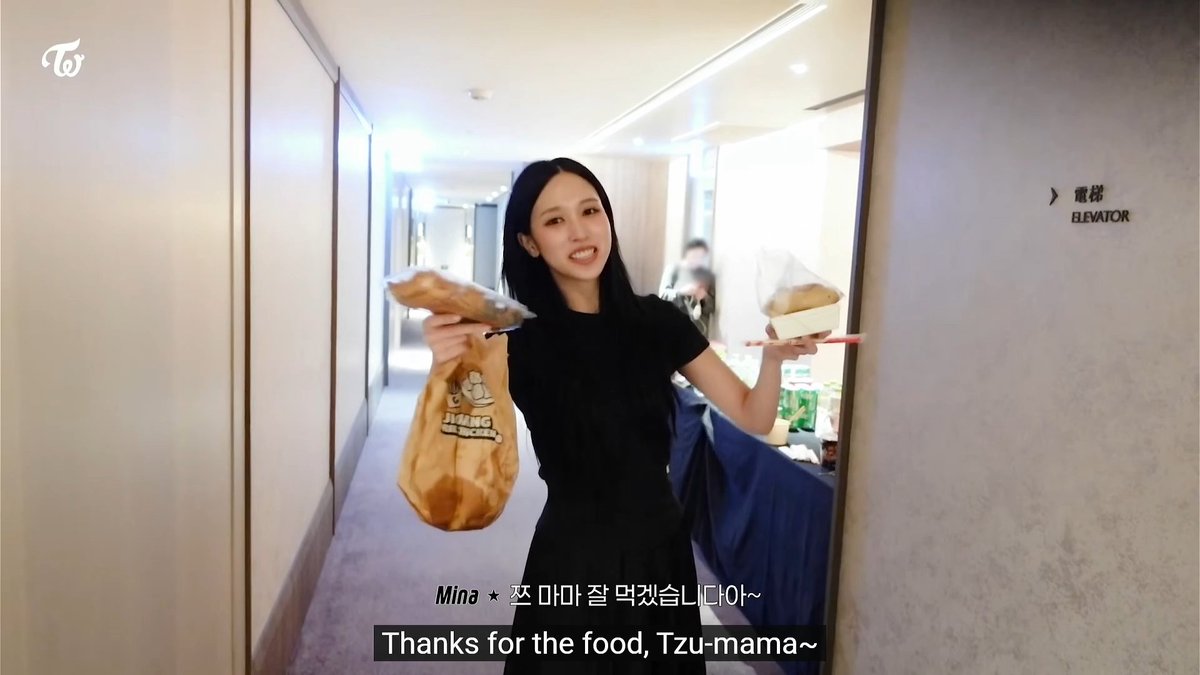 MISAMO shopping at the mini night market that Tzuyu's mom bought for them in Kaohsiung and Mina thanking Tzu-mama 😭🥺