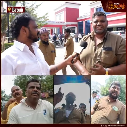 Rapido, Ola Taxi மூலம் ஆட்டோ புக் செய்யும் பயணிகளின் எண்ணிக்கை அதிகரித்துள்ளதால் தங்களின் வாழ்வாதாரம் பாதிக்கப்படுகிறது.. ராப்பிடோ,ஆட்டோ ஓட்டுநர்கள் மோதல்.. செய்தியாளரையே மிரட்டிய 'ஸ்டாண்ட்'ஆட்டோ ஓட்டுநர்கள்.. களத்தில் இறங்கிய நியூஸ் தமிழ்!