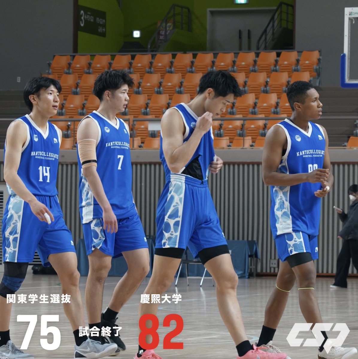 「良かった部分も悪かった部分も、全部日本に持ち帰って」 関東学生選抜 73-82 慶熙大学 強化合宿の最終戦、惜しくも敗れる。 若きチームを率いたキャプテン・佐藤 友からメッセージ。 #大学バスケ