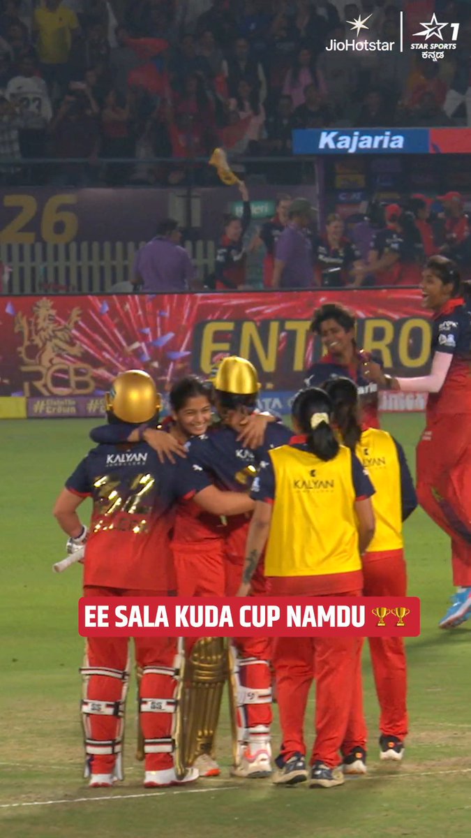 RCB - FIRST TEAM IN WPL HISTORY TO WIN THE TROPHY AFTER BEING TABLE TOPPERS 🤯