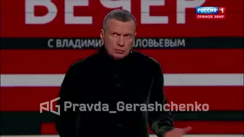 «Жители Харькова, покиньте свой проклятый город. Хотите, чтобы мы вас пожалели – сдавайтесь в плен» Соловьёба понесло.