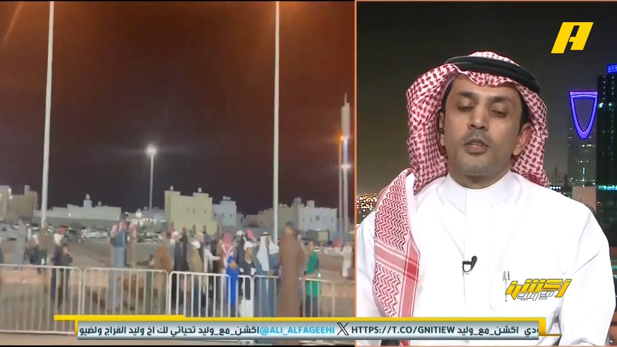 📊 | الحضور الجماهيري لأندية دوري روشن .. الأهلي في الصدارة يليه الاتحاد ثم الهلال ثم النصر عبدالعزيز الزلال: شعبية الهلال كبيرة في مختلف مناطق المملكة ووسع الشعبية بعد الفوز على مانشستر سيتي #الهلال_الاخدود #الاهلي_الحزم مجاناً على MBC شاهد برنامج #أكشن_مع_وليد يومياً الساعة 11:00 مساءً بتوقيت السعودية على MBCAction لمتابعة البث المباشر