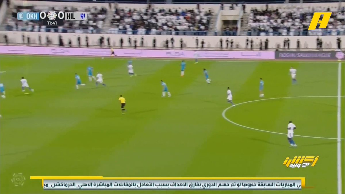 عن لقاء #الهلال_الأخدود إبراهيم العنقري: - الهلال تفوق فني بغزارة أهداف 😎 - سالم في العمق زيادة عددية وتحرير لثيو 👍🏻 - كثافة هجومية وضغط مستمر 💪🏻 - بنزيما مهاجم حسم 🔥 مجاناً على MBC شاهد برنامج #أكشن_مع_وليد يومياً الساعة 11:00 مساءً بتوقيت السعودية على #MBCAction لمتابعة البث المباشر