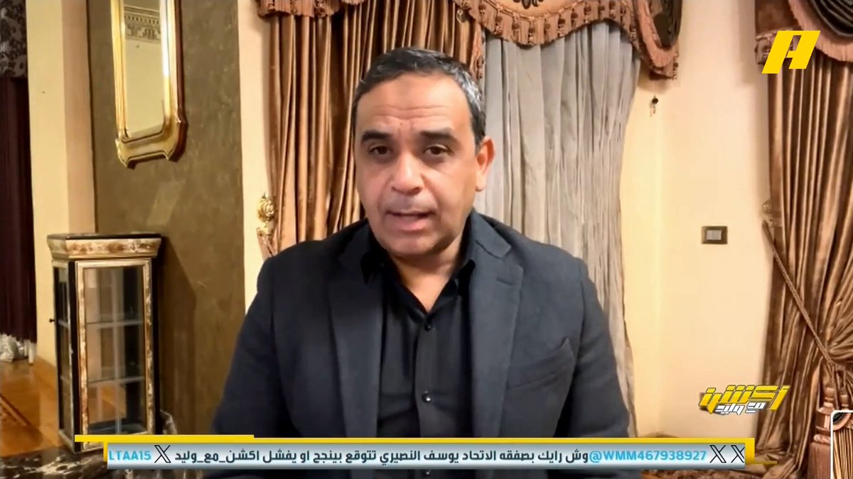 المستشار التحكيمي - سمير عثمان: - د 45+5 يجب إنذار لاعب الأهلي للتهور - د 93 لا يوجد ضربة جزاء للأهلي #الاهلي_الحزم مجاناً على MBC شاهد برنامج #أكشن_مع_وليد يومياً الساعة 11:00 مساءً بتوقيت السعودية على #MBCAction لمتابعة البث المباشر