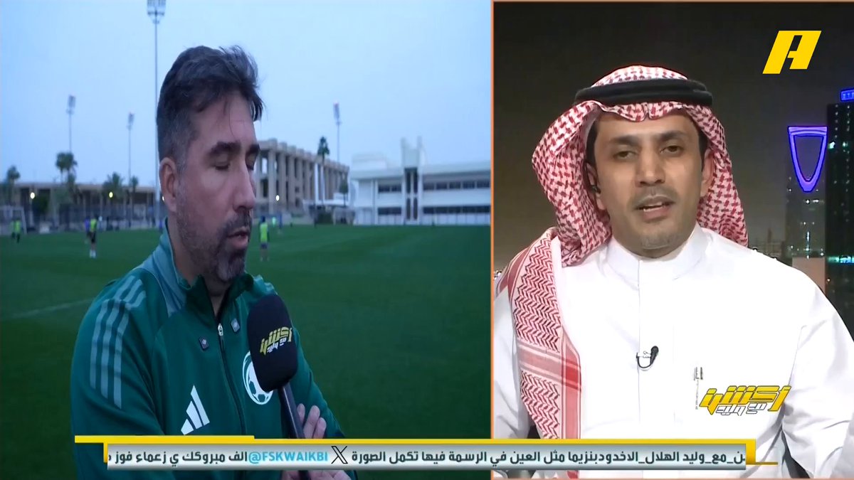 عبدالعزيز الزلال: لن يتطور التحكيم لدينا بتواجد مانويل نفارو #وليد_الفراج: قد يكون أخر موسم له #الهلال_الاخدود مجاناً على MBC شاهد برنامج #أكشن_مع_وليد يومياً الساعة 11:00 مساءً بتوقيت السعودية على MBCAction لمتابعة البث المباشر