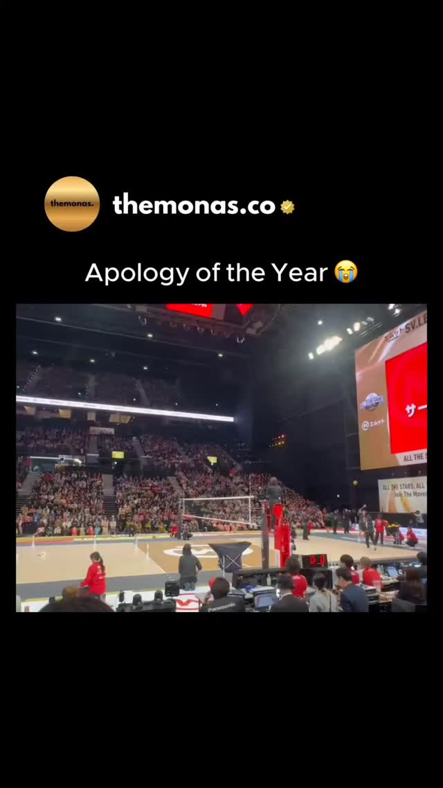 He just apologized to her, her kids, her grand kids and their kids
