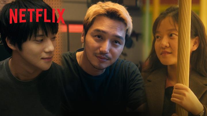 그럼에도 우리는 누군가를 사랑해야 하기에. 다시는 돌아오지 않을 청춘의 한때. <파반느>, 2월 20일 공개. 오직 넷플릭스에서.