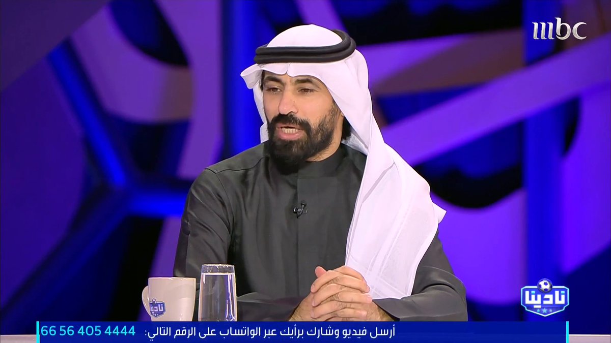 حسين عبدالغني: "مبارك المطوع" المسؤول عن الجهاز الطبي في الأهلي سامي الجابر: كان هناك مفاضلة بين نخبة من الأطباء حول العالم.. ولكن تم اختياره للفكر العالي مجاناً على MBC شاهد برنامج #نادينا يوميا الساعة 11مساءً بتوقيت السعودية على #MBC1 لمتابعة البث المباشر