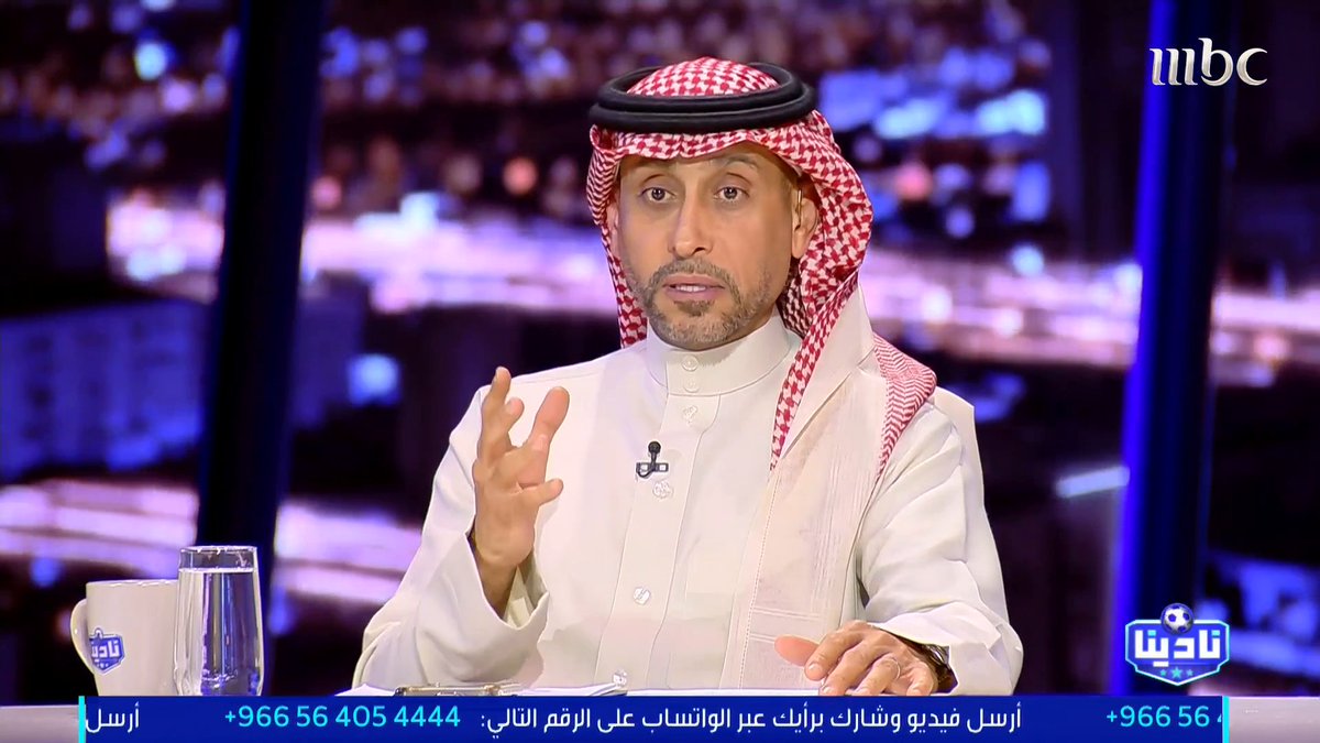 سامي الجابر: معظم الأندية تعاني في التنقل.. السعودية قارة وليس من السهل السفر.. هناك أندية رحلاتها على متن طائرات خاصة مجاناً على MBC شاهد برنامج #نادينا يوميا الساعة 11مساءً بتوقيت السعودية على #MBC1 لمتابعة البث المباشر
