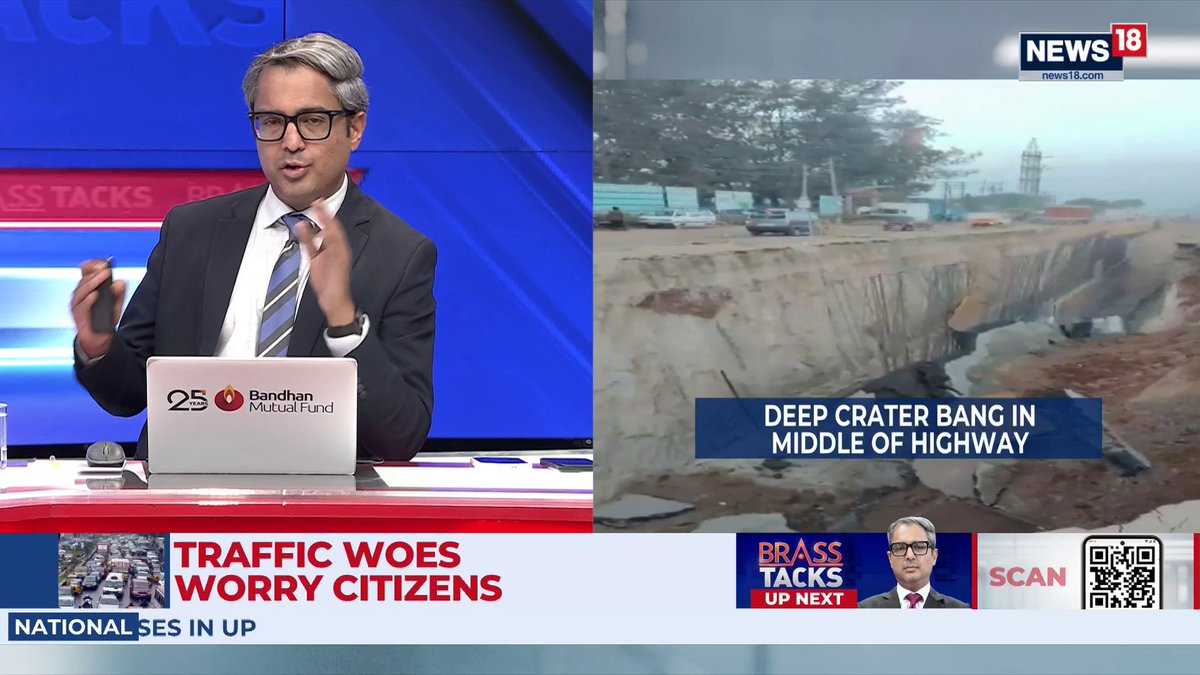 Bangalore-Chennai Highway NH 44 is one of the busiest routes in the country. There's a 30 ft crater in Attibele, Bangalore on the border b/w K'taka and TN. Who is responsible for this mess? Who should be held accountable?