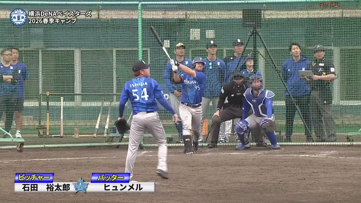 会心の当たりに笑顔 ヒュンメル vs 石田裕太郎 2打席目はフェンス直撃の一打 🌸DeNA春季キャンプ #baystars #だったらDAZN DAZNならキャンプ・オープン戦も! 月々2,300円 (年間プラン・月々払い) 今なら年間契約の初月無料 4/19(日)まで⏩