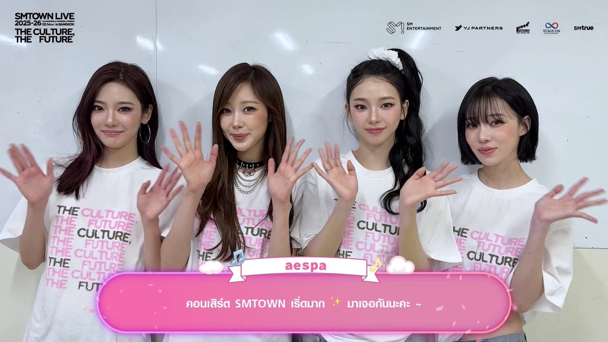 💌 #aespa 〜〜 💜🩵 〜〜 PINK BLOOD 🇹🇭 ❝ สำหรับคอนเสิร์ตครั้งนี้ พวกเราเตรียมเวทีสุดพิเศษและความสนุกแบบจัดเต็มไว้แล้ว เพราะฉะนั้น ห้ามพลาดเลยนะคะ ! คอนเสิร์ต SMTOWN เริ่ดมาก ✨ มาเจอกันนะคะ ~ ❞ ความคิดถึงแบบสุด Rich จะถูกเติมเต็มด้วยการแสดงสุด Work ของ 💙🌙 aespa ⭐️🦋 ในวันแห่งความรัก 14 กุมภาฯ นี้แน่นอน 🔥 จับจองบัตรกันได้แล้ววันนี้ที่ 7-Eleven ใกล้บ้านทุกสาขาทั่วประเทศ และเว็บไซต์ 𝗦𝗠𝗧𝗢𝗪𝗡 𝗟𝗜𝗩𝗘 𝟮𝟬𝟮𝟱-𝟮𝟲 [𝗧𝗛𝗘 𝗖𝗨𝗟𝗧𝗨𝗥𝗘, 𝗧𝗛𝗘 𝗙𝗨𝗧𝗨𝗥𝗘] 𝗶𝗻 𝗕𝗔𝗡𝗚𝗞𝗢𝗞 🩷 𝟭𝟰 กุมภาพันธ์ 𝟮𝟬𝟮𝟲 (เสาร์) 🕕 เวลาแสดง 𝟭𝟴:𝟬𝟬 น. 🏟️ ราชมังคลากีฬาสถาน 🎤 HYOYEON (Girls' Generation) / MINHO (SHINee) / EXO / Red Velvet (IRENE & SEULGI & JOY) / NCT 127 / NCT DREAM / WayV / aespa / RIIZE / NCT WISH / Hearts2Hearts / XngHan&Xoul / SMTR25 __________ 💝 รายละเอียดผังที่นั่ง และสิทธิประโยชน์สำหรับผู้ซื้อบัตร : ⠀⠀ ⠀⠀*ผู้ซื้อบัตรทุกท่านจะได้รับ OFFICIAL POSTER จำนวน 1 แผ่น __________ 🎟️ วิธีซื้อบัตร : ⠀⠀ __________ 📨📲 สอบถามเพิ่มเติม เรื่อง การซื้อบัตรการแสดง : ติดต่อ Counter Service ผ่านช่องทางต่าง ๆ ดังนี้ ⠀⠀Email : support@allticket.com ⠀⠀Line : Counter Service __________ #SMTOWN SMTOWN #SM_30thAnniversary #SMTOWN2025_26 aespa #SMTOWNLIVE2025_26_BANGKOK #SMENTERTAINMENT #YJPARTNERS #SMTrue #SMTOWN_LIVE #SMCU