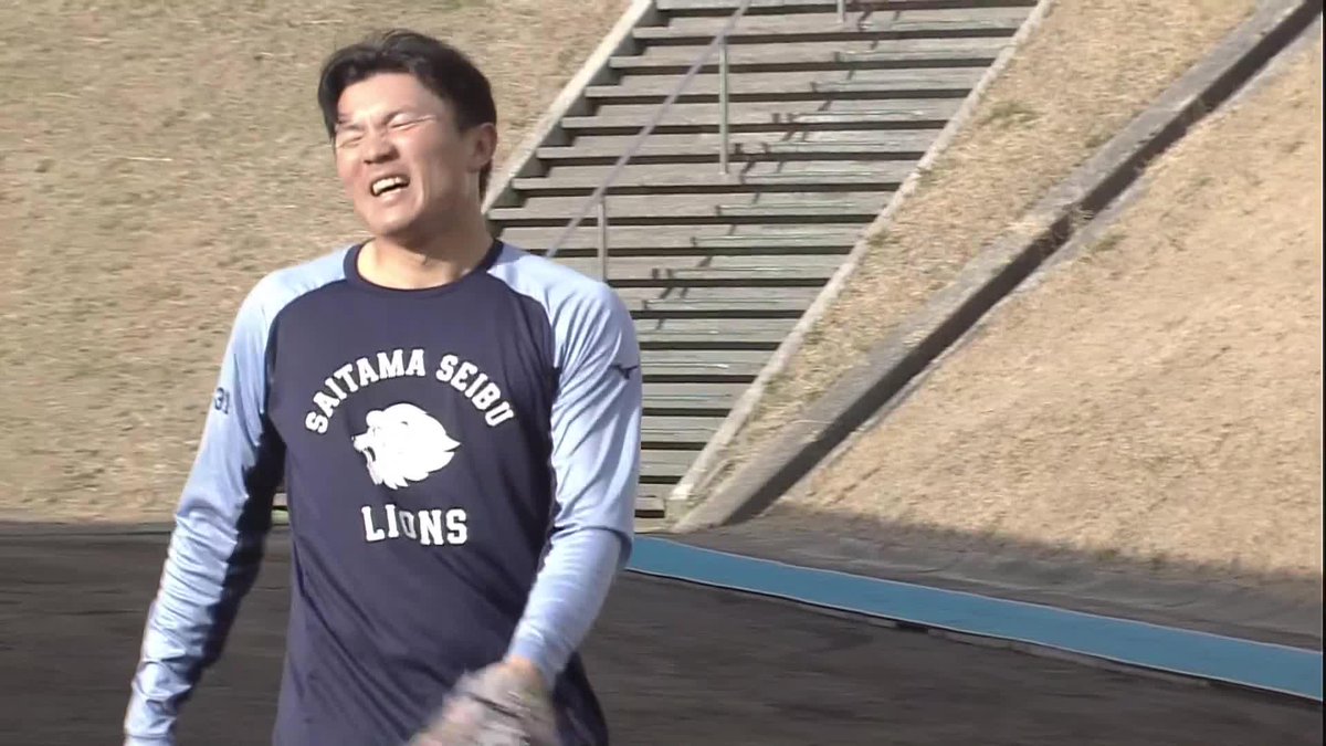 「わざとじゃないの、ホンマに」 熊代聖人コーチが愛の鞭😂 茶野篤政も食らいつきこの表情 🌸西武春季キャンプ #seibulions #だったらDAZN DAZNならキャンプ・オープン戦も! 今なら初月無料キャンペーン実施中 4/19(日)まで⏩