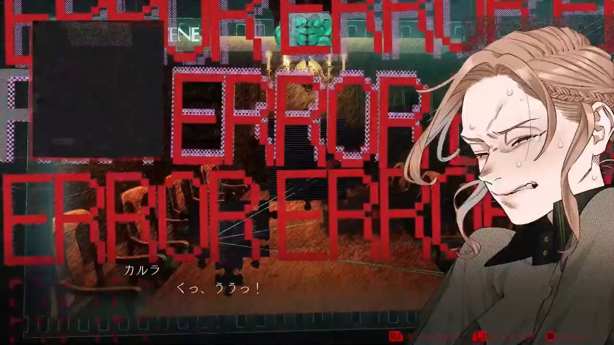 【ニュース】本格ミステリー『ダークオークション』発売記念セール中。『ウィッシュルーム』鈴木理香氏の新作、浪川大輔さんなど豪華声優陣が彩る奇妙な“記憶オークション”