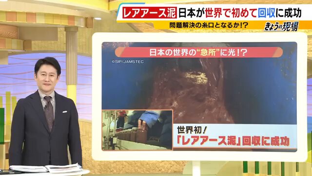 今年52歳。株歴20年。月収700万円。 一度だけ言う。 2026年に最速で700万を作る考え方。 【必要株数】 双日 （2768）→25株 JX金属（5016）→20株 信越化学工業（4063）→15株 住友金属鉱山（5713）→10株 三井海洋開発（6269）→10株 第一稀元素化学工業（4082）→30株 東洋エンジニアリング（6330）→20株 来るよ。大急騰… 日本が「深海資源大国」へ完全シフト。 三井海洋開発・双日・三菱重工・古河機械金属が集結。 これはもう“実験”ではない。国家を挙げた本格開発が始動する。 ✔️ 現在株価：289円（歴史的大底圏で再注目） ✔️ 予測最高値：7,628円 ✔️ 開発体制：超一流企業連合が深海探鉱を正式開始 ✔️ 本格生産：2027年開始を目標に国家プロジェクトが加速 ✔️ 投資シナリオ：準備金15万円が1,500万円化する可能性 「時間が全てを証明する」 車も家も買い替えられる未来が、289円の株価に凝縮されている。 2027年本格生産を見据え、今が最後の底値購入機会か。 もっと多くの人が知る前に、私をフォローしてください。すぐに無料で情報をシェアします。