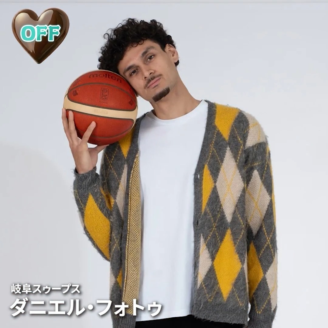 🍫 #Bリーグバレンタイン 2026🍫 史上最多の10の賞をかけ、チョコよりも熱き戦いを繰り広げる❤️‍🔥 ON/OFFの顔を使い分けるモテ男たち😤 【B3】 エントリーしているモテ男たちをチェック！ #Bリーグ #りそなグループ