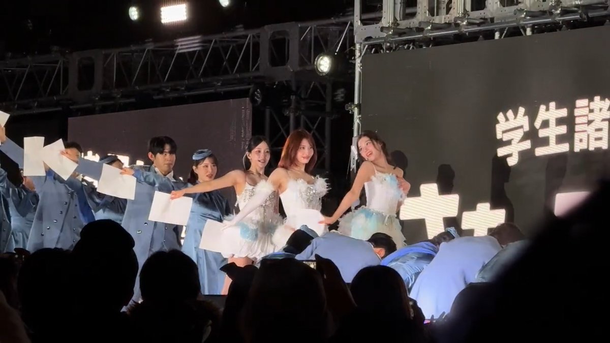 MISAMO DEBUTS CONFETTI AT UNIVERSAL STUDIOS JAPAN