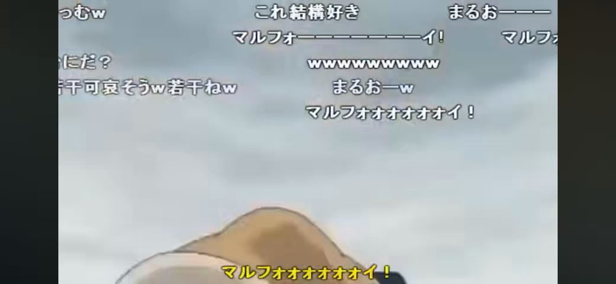 イナズマイレブン タイ語の同じシーン インパクトが強すぎるwww