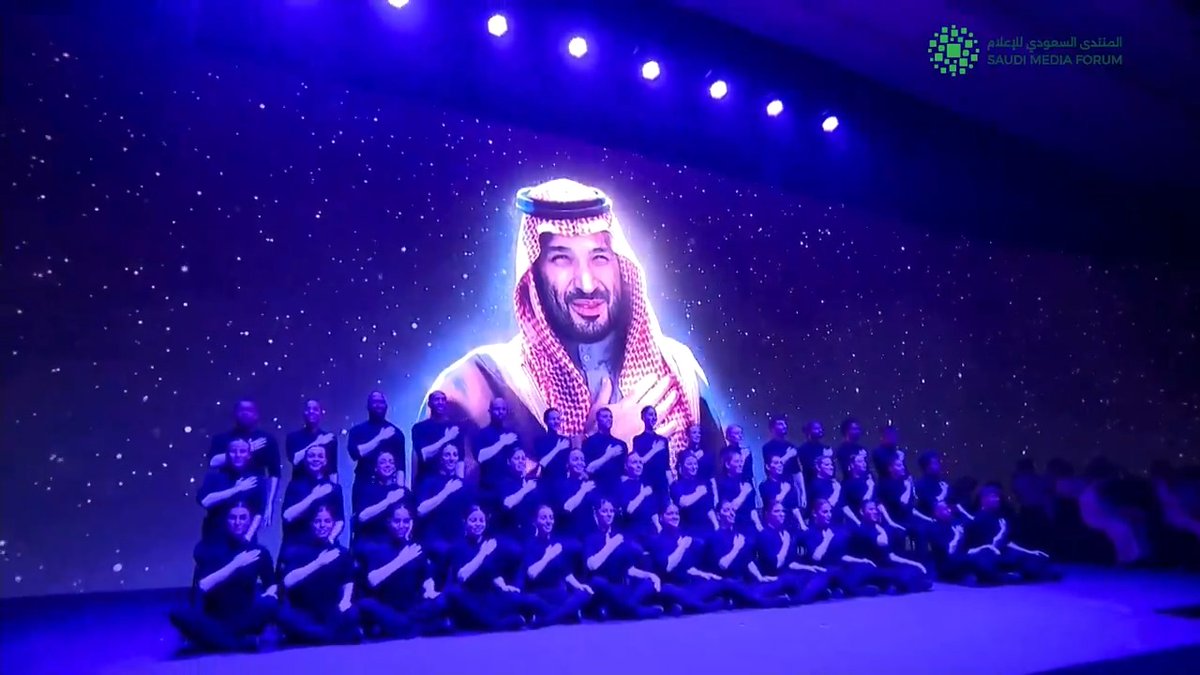 الإعلام: مبنى ومعنى، إلهام قائد.. ووطنٌ تكتبه السواعد🇸🇦
