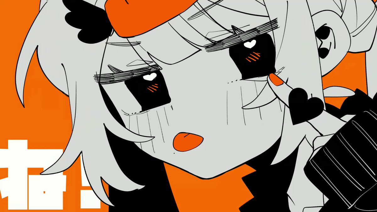 チュラ / ZERA feat. 70D 公開しました！ Music : ZERA Illustration : めだまやき ▼Youtube