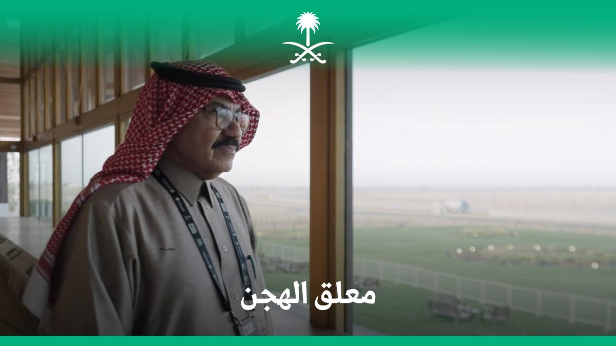 "نبدأ على بركة الله سباقات الهجن"؛ صوت رافق الهجن في سباقاتها طيلة 34 عامًا، المعلق مهدي العنزي وقصة المسيرة والبدايات.